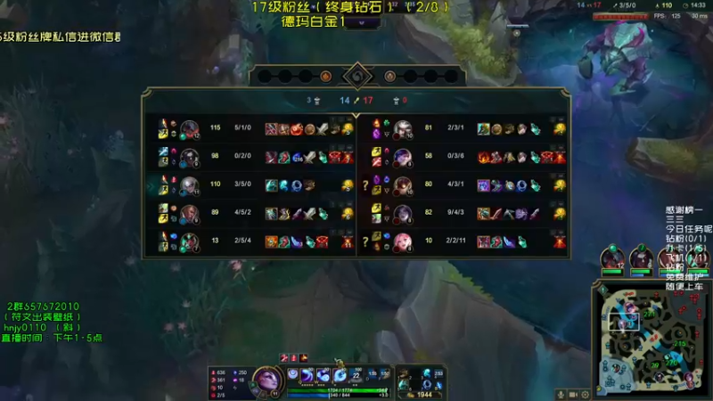 【2021-09-08 15点场】弘诺阿巴皎月：第一皎月，三级单杀四级越塔