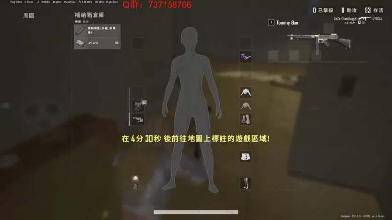【2021-09-07 22点场】郑伟丶：娱乐性技术主播