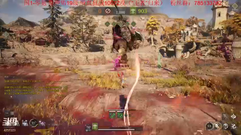 【2021-09-08 17点场】我有吾王之命：【吾王】神佑释放-休闲游戏真修仙