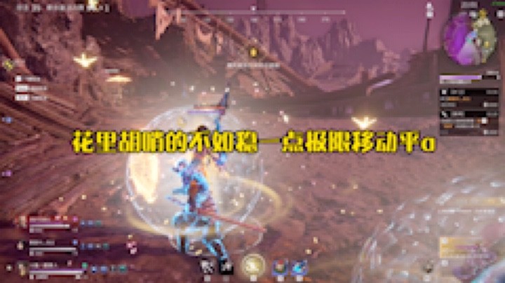 我是颜某人丶发布了一个斗鱼视频2021-09-08