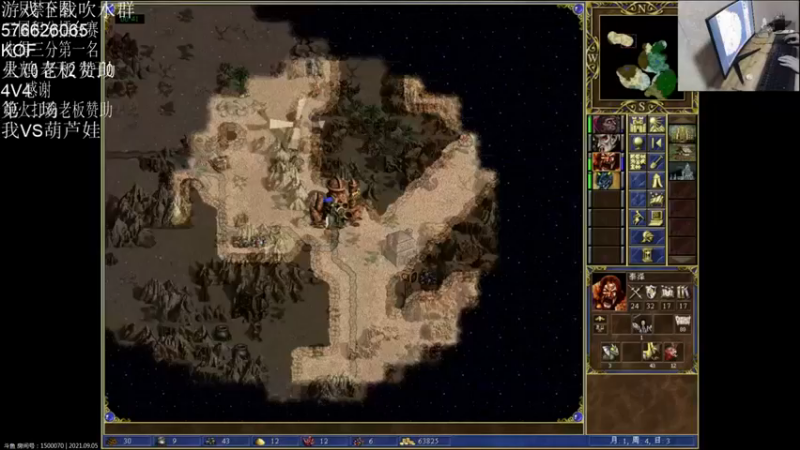 纳尼亚王子英雄无敌：这熟练的操作，看得我眼花缭乱