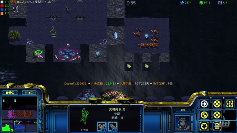 【2021-09-08 04点场】星际DSA联赛：天使風暴™️ 專業版