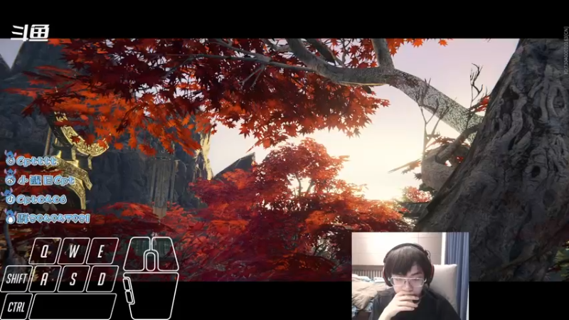 【2021-09-08 12点场】Cpt小醒目：醒目:小播一下