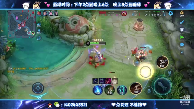 【2021-09-08 17点场】毕竟是柚子：带带粉上上分虐虐菜