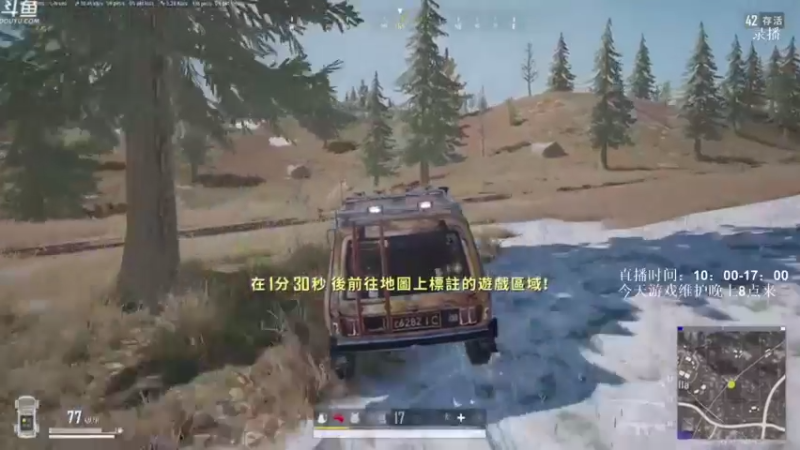 【2021-09-08 16点场】Happy丨疯子：疯子：新版本蓝圈手雷