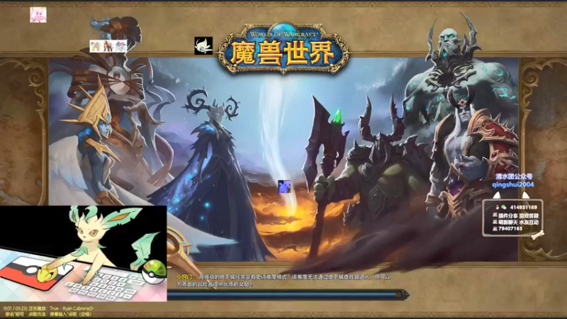 【2021-09-07 13点场】哈士城：M统御，暗牧戒牧兽王牧？
