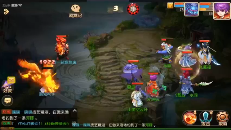 【2021-09-06 23点场】最佳3号：天天堵车啊