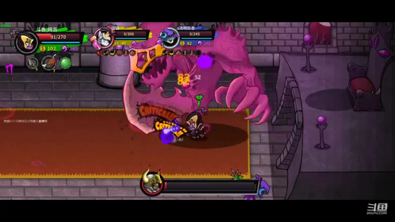 失落城堡DAY6单人禁药_28