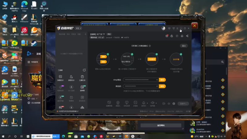 【2021-09-07 16点场】iameer0：【直播】先TT后 TP
