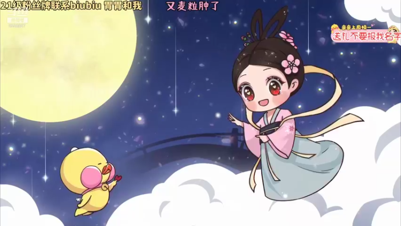 【2021-09-08 17点场】果小果是个弟弟：果小果：通关只狼第一天