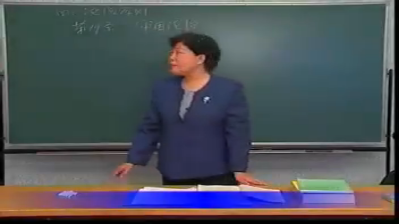 12 第一篇：小结.rmvb
