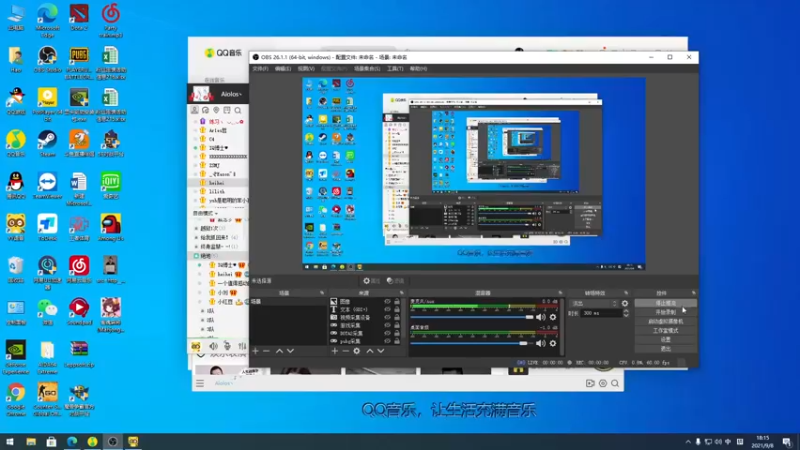 【2021-09-08 18点场】sakira丶hao：上个分吧！！！