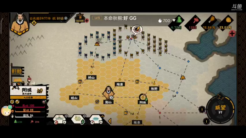 【2021-09-05 21点场】青丶楓：又菜又爱玩的沉浸式主播