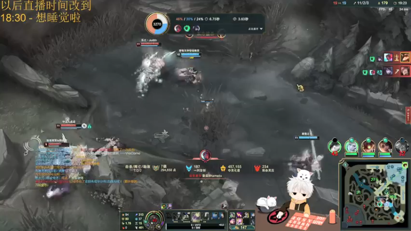 【2021-09-07 20点场】章发财丶：大噶晚上好~啊哈哈哈