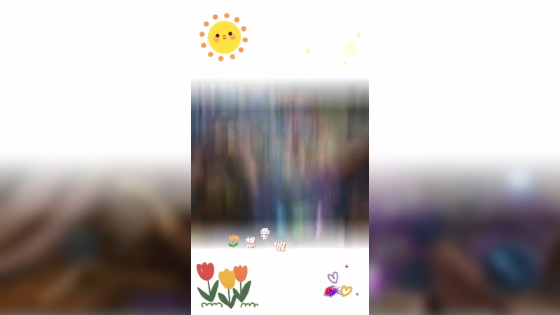 精彩集锦103