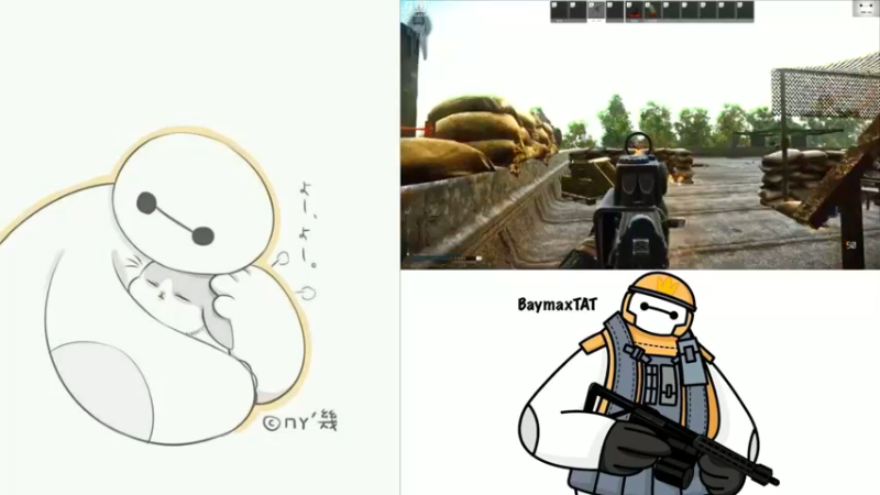 【2021-09-08 10点场】TAT大白：今日双倍亲密度+双倍上限。