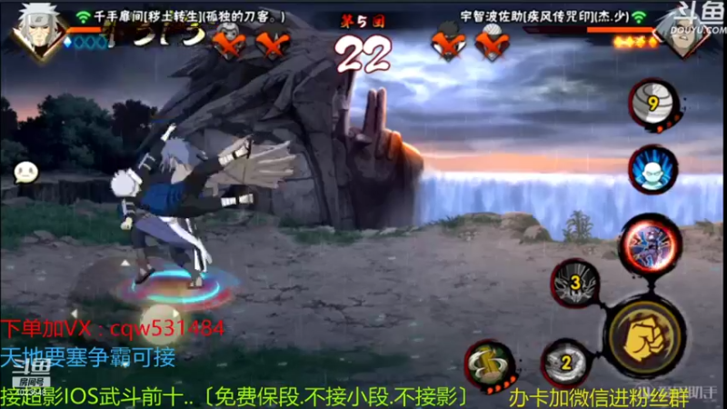 【2021-09-08 09点场】小仙男追命：彩虹∶全系统段位 进！！！