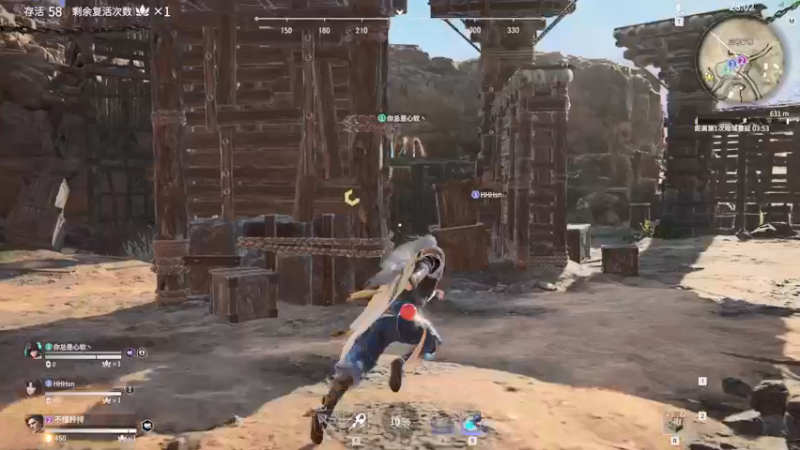 【2021-09-08 02点场】NRK反方向的神：明天比赛 今天冲榜！！！