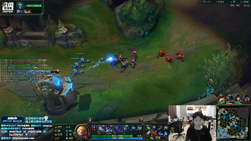 【英雄联盟】金咕咕金咕咕doinb的精彩时刻 20210908 22点场
