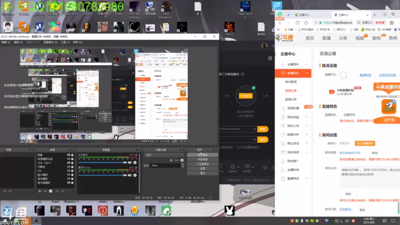 【2021-09-08 03点场】咸鱼超人小D：新恐怖游戏开荒~