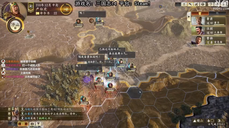 【2021-09-07 23点场】荣耀洋洋：【洋洋】小众，独立，单机游戏！