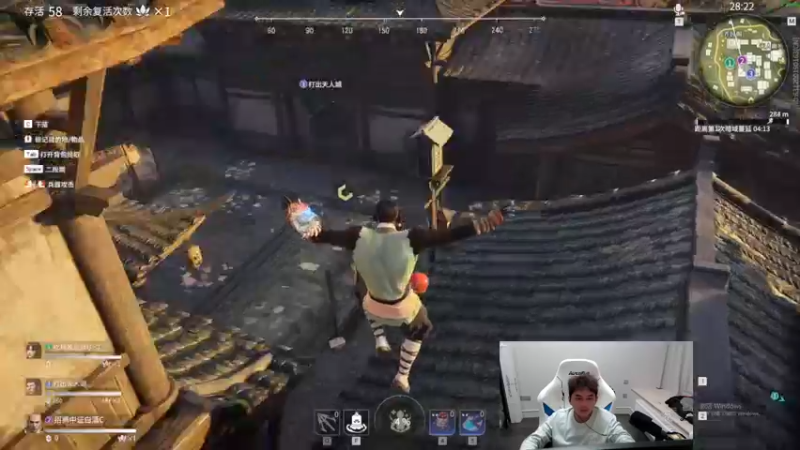 【2021-09-08 03点场】草莓：峡谷单排上王者 14163