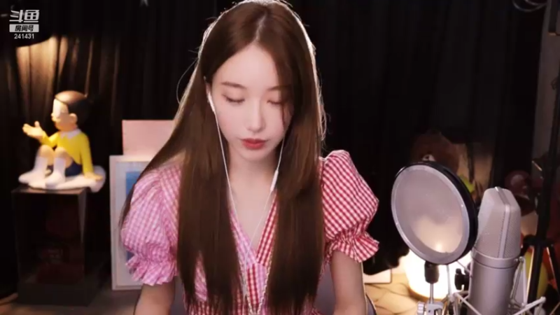 【2021-09-08 21点场】小苏菲：双倍亲密度 241431