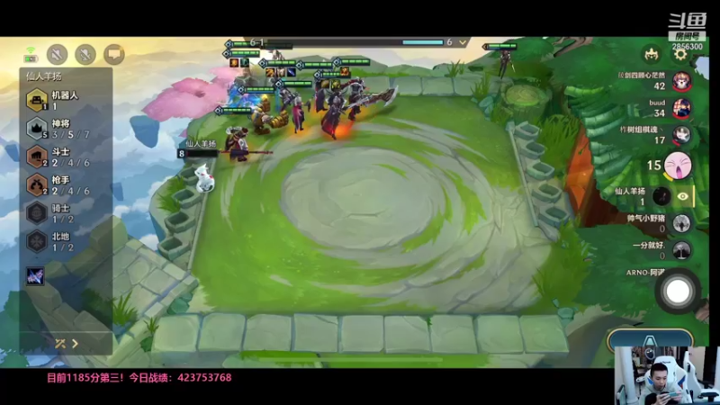 【2021-09-08 01点场】NB丶条皮兄弟：小皮：1284第二冲第一！