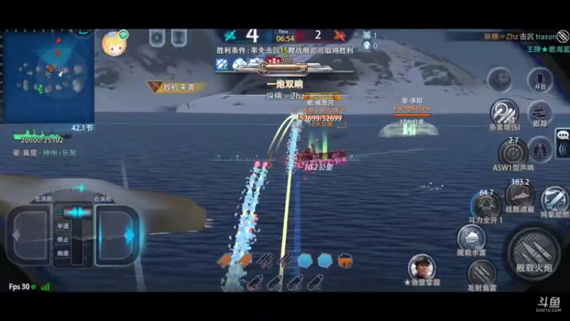 【2021-09-08 18点场】神州乐聚：开小船打大船