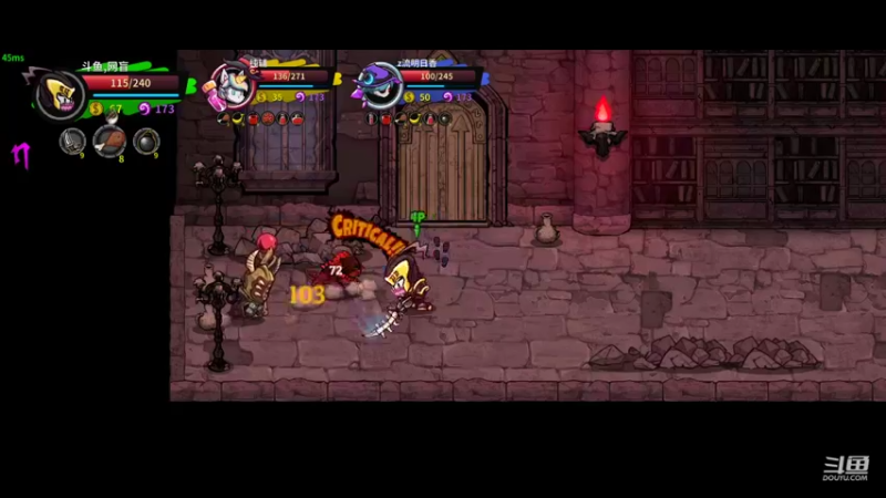 失落城堡DAY6单人禁药_14