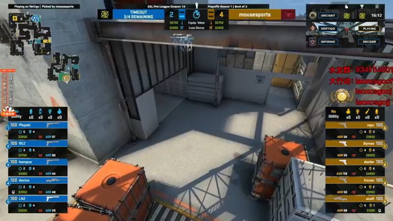 【2021-09-07 23点场】loveyou_qq：22点 Mouz VS NIP
