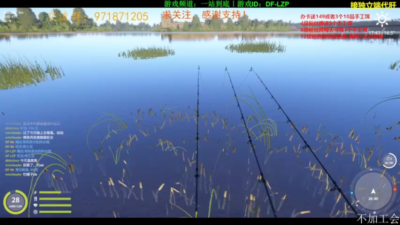 【2021-09-08 01点场】低艾服：所到之处，净是贫土