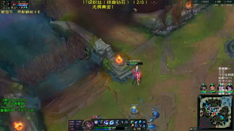 【2021-09-08 17点场】弘诺阿巴皎月：第一皎月，三级单杀四级越塔