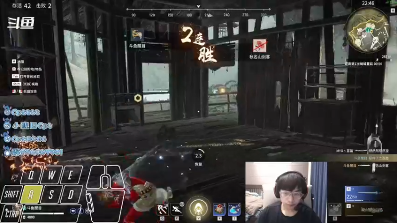 【2021-09-08 14点场】Cpt小醒目：醒目:小播一下