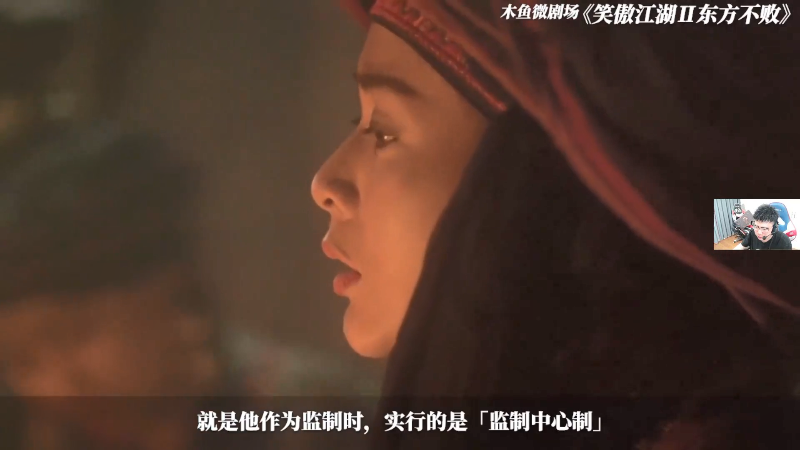 【绝地求生】pigff的精彩时刻 20210908 06点场