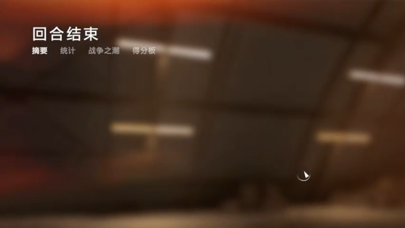 【2021-09-07 20点场】FreedomVolcano：当APEX恶臭来玩战地5会发生什么