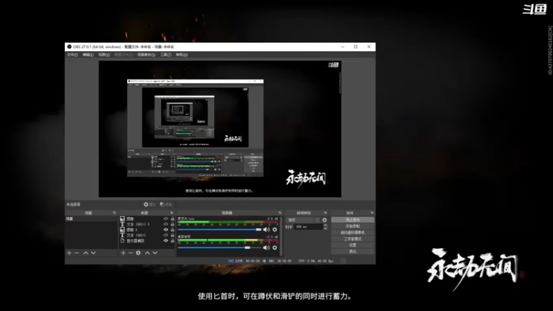 【2021-09-07 18点场】邑邑家的小葉：进来看几把 你会学到东西