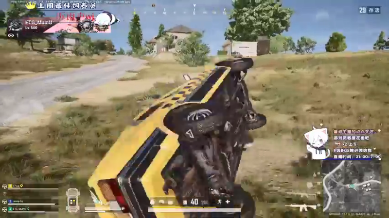 【2021-09-08 03点场】小徐813：轻语集团 千场kd6.0