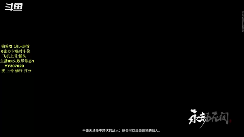 【2021-09-07 13点场】常乐er：有车位，上车打打分吧！