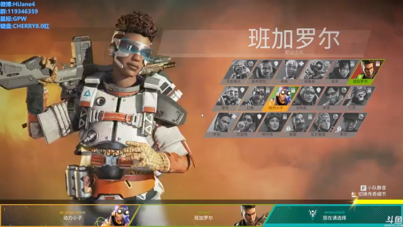 【2021-09-08 11点场】HiJane：没枪的小男孩（ÒωÓױ)