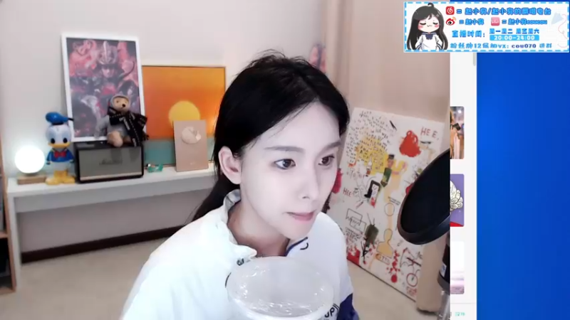 【2021-09-08 20点场】赵小臭：凑凑：周三有我！