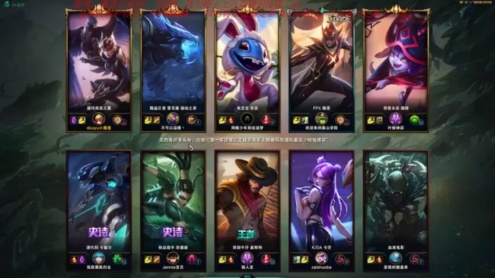 【魔獸后裔】15-6奎因，抗着塔也要点，这是正经玩家啊