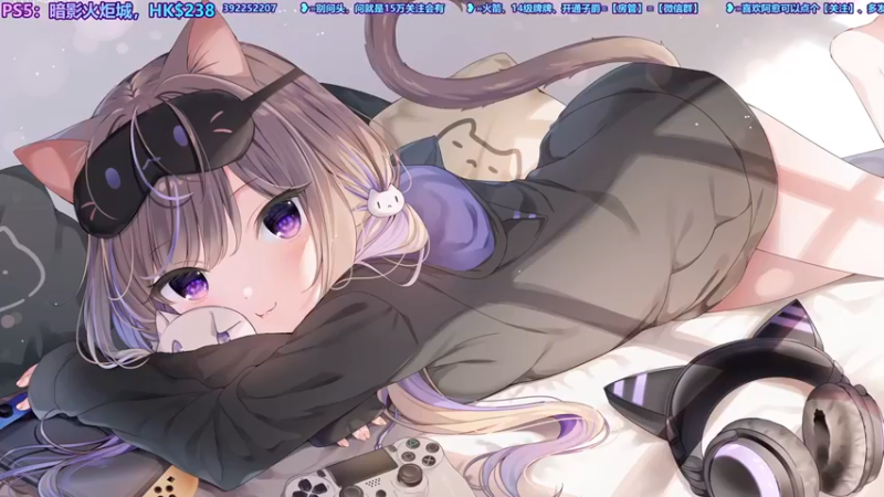 【2021-09-08 19点场】阿愈Ayu：愈❥»暗影火炬城，新游首播