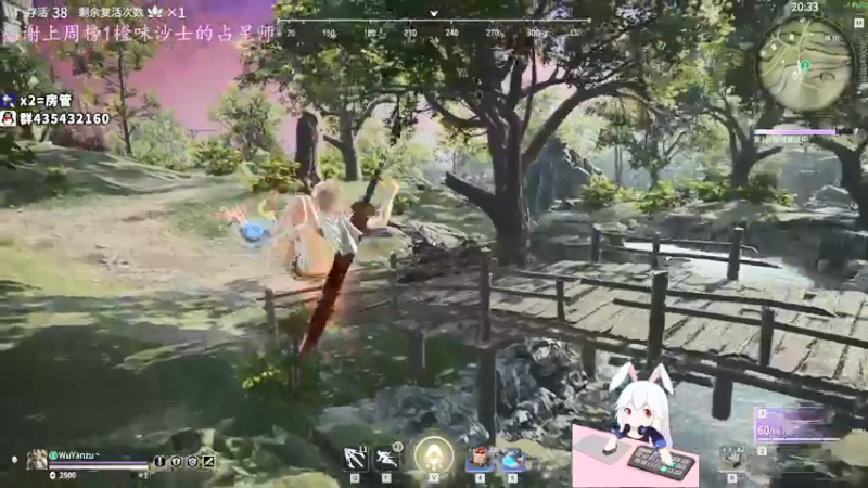 【2021-09-08 00点场】格洛莉娅S：打会单人三排~