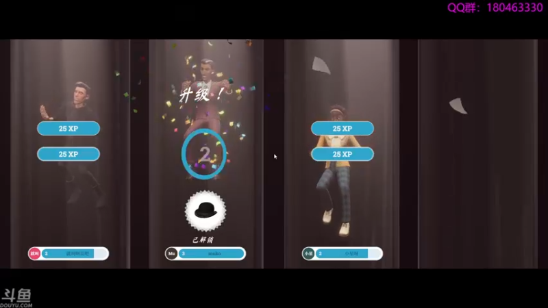 【2021-09-03 05点场】就叫啊翼吧：啊翼：陪你度过每一个无聊的夜