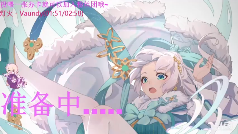 【2021-09-06 16点场】秋嘞个秋：什么都玩一玩 10027409