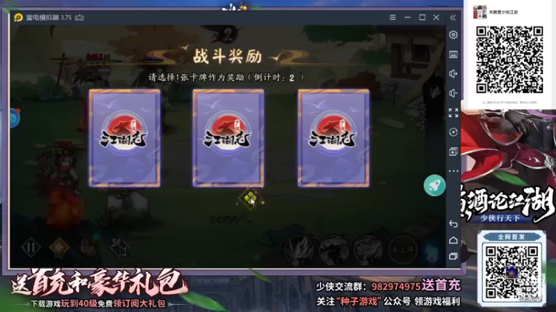 【2021-09-07 23点场】失眠君灬灬：希望大家天天开心熬！