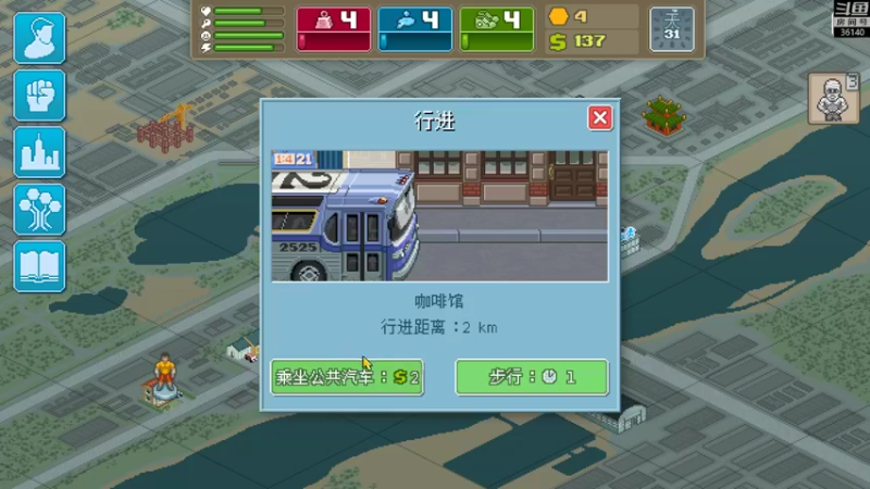 【2021-09-08 14点场】肥尸：【拳击俱乐部】最强套路-迅虎之道~