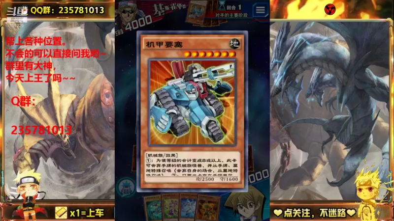 【2021-09-08 18点场】miyaxr：第一天爆率高！速刷！