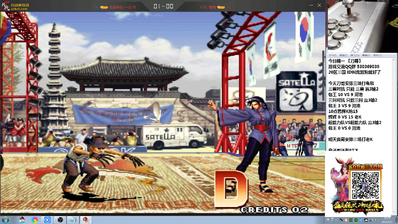 【格斗游戏】战神_河池VR的精彩时刻 20210908 12点场